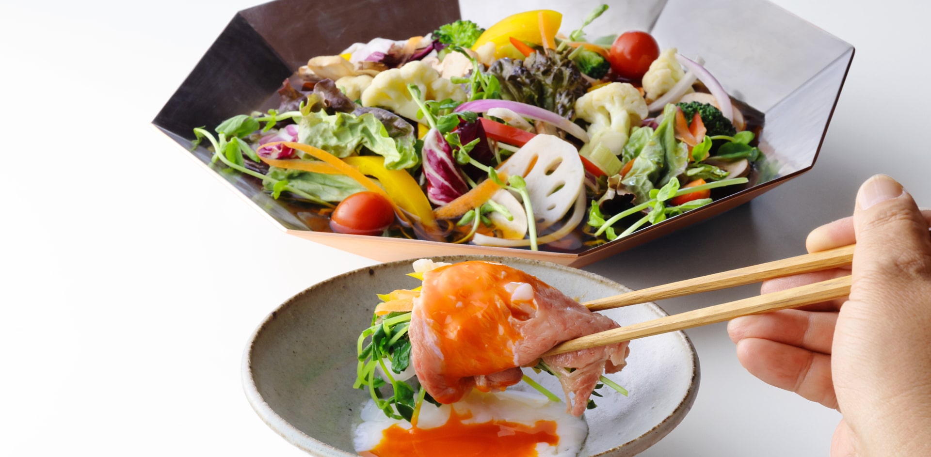 京のひめ苞 牛サーロインと彩り温野菜鍋