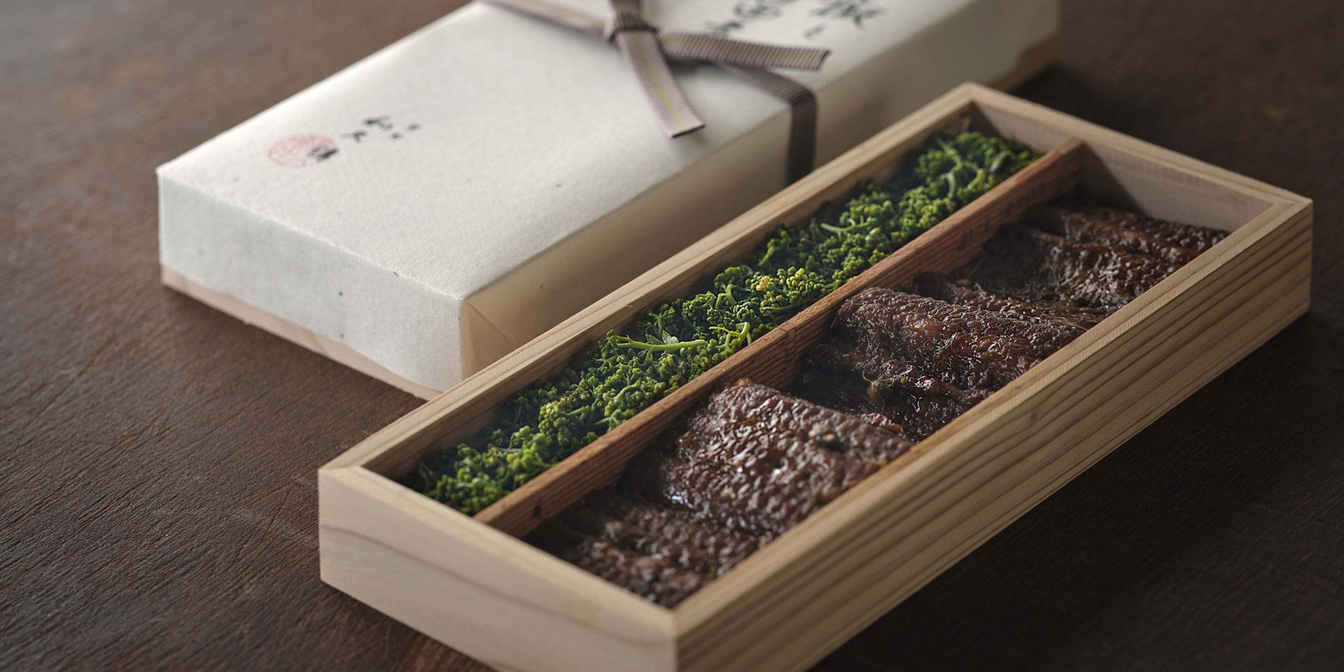 花山椒と鰻の醤煮