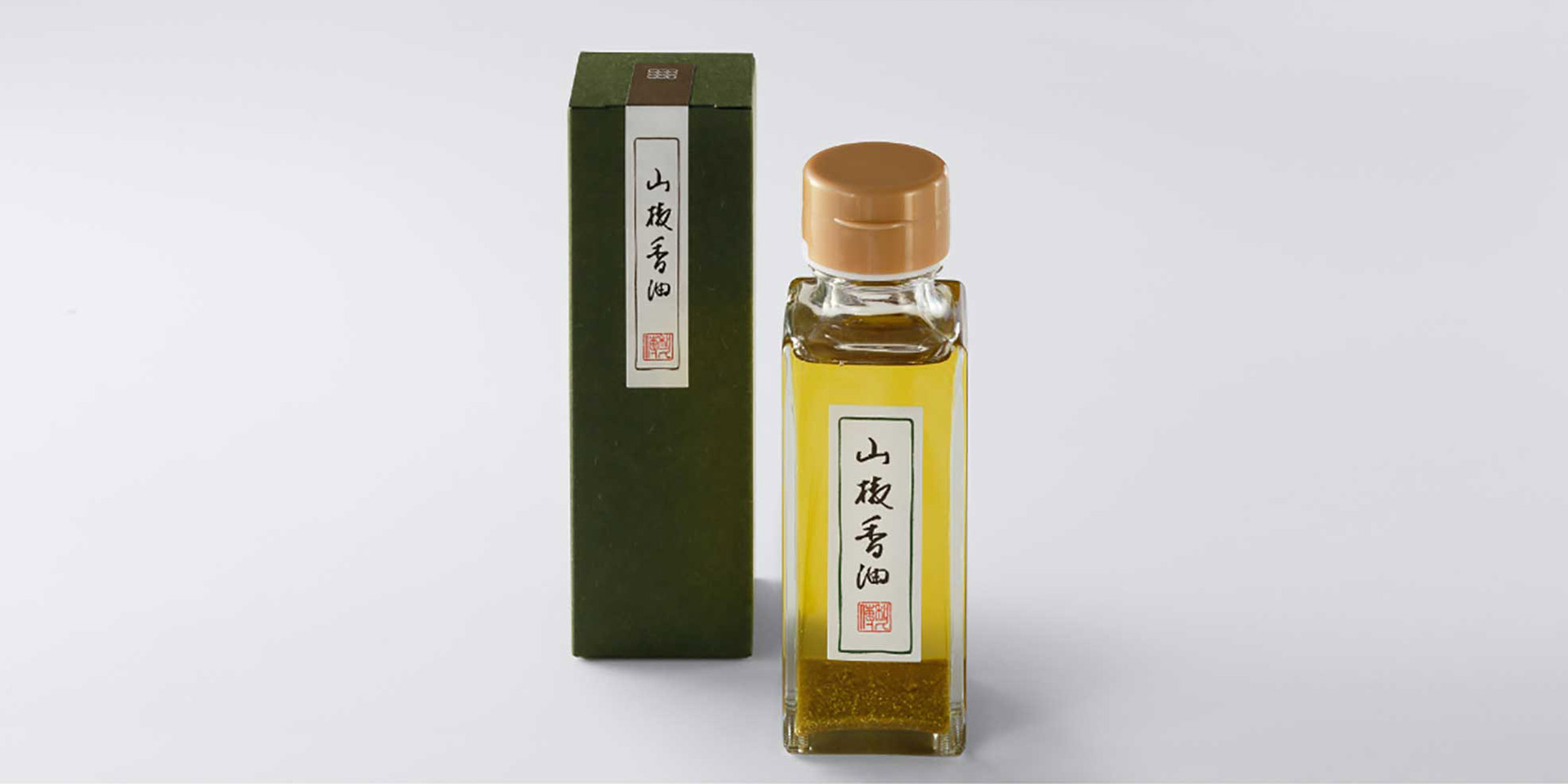 若摘山椒ちりめん
